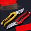 1PC Pruning Shears Fruit Branch Shears Tree Shears, Garden Fruit Trees with Scissors Flower Shears