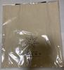 Sandaime J Soul Brothers (JSB) STARS ~Land of Promise~ STARS Eco Bag