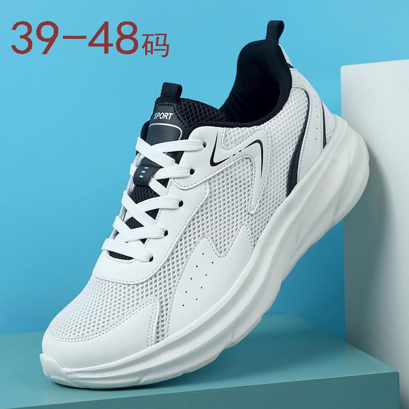 Foreign trade large size 48 men's shoes 2025 summer new versatile breathable men's shoes student flat sports casual net shoes men
