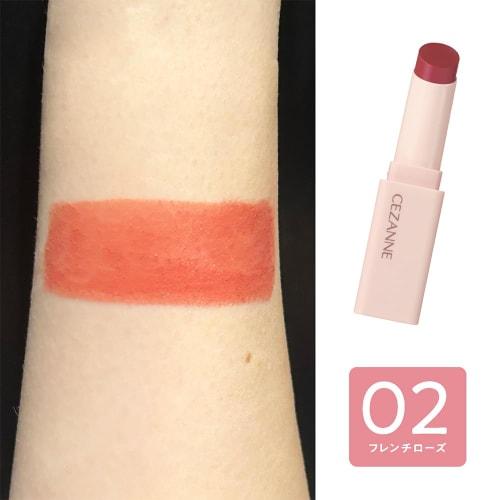 CEZANNE Souffle Lip 02 French Rose 4.2g Matowa Pomadka Wysoka Przyczepność
