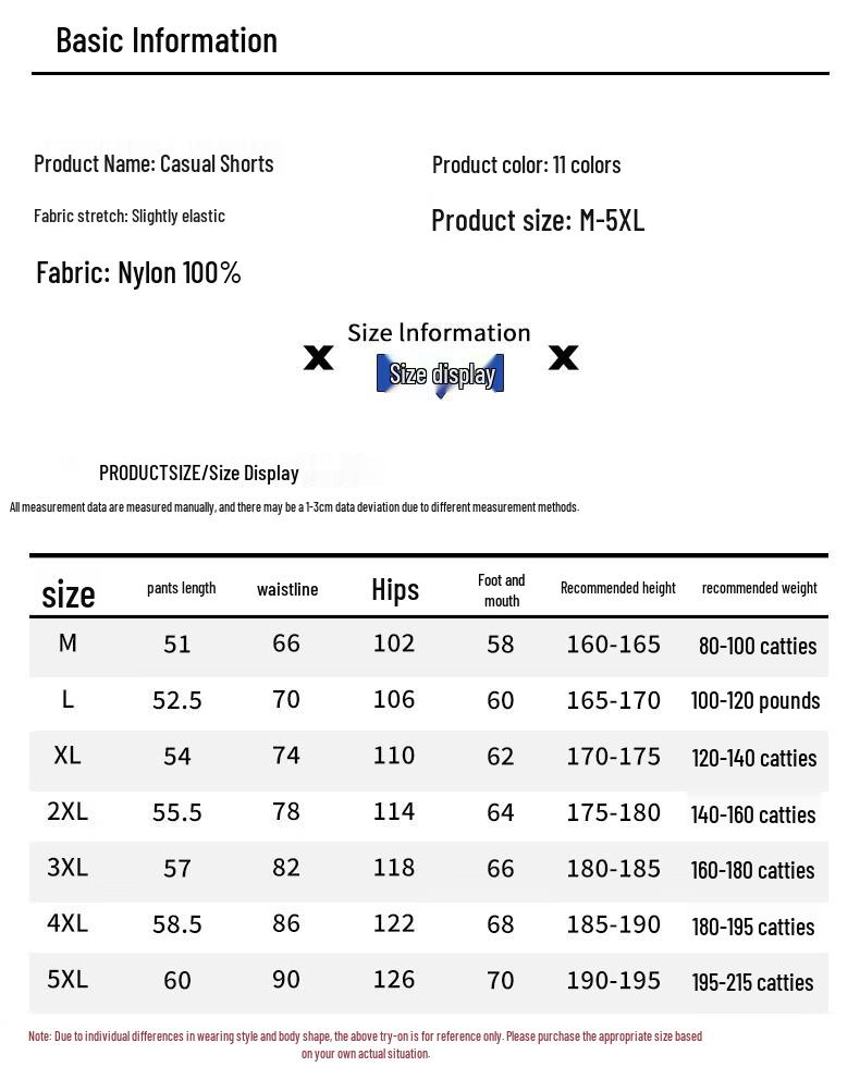 Fengxun Men's Ice Silk Quick-Dry Summer Casual Shorts