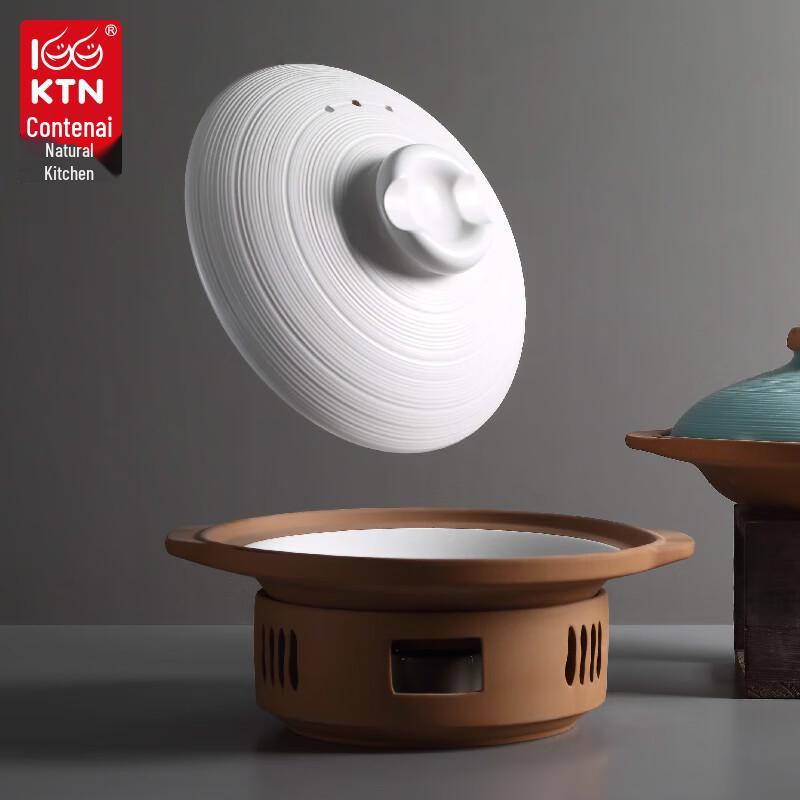 IKTN Ceramic Clay Pot Casserole