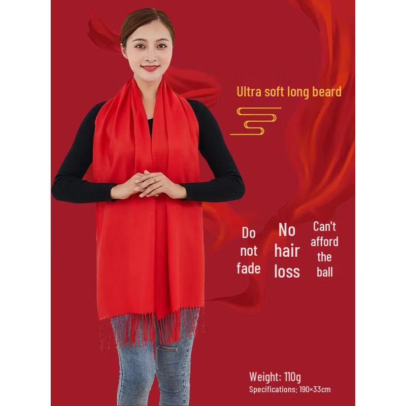 HANDUNYOU Super Soft Red Scarf