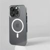 Ultra Thin Hard PC HD Transparent Magnetic Case For iPhone 17 Pro Max Air 16 15 14 13 12 For Magsafe Wireless Charge Clear Cover