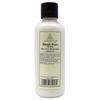 Khadi Pure Gramodyog Herbal Aloevera Moisturizer, 210Ml