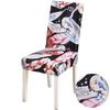 Floral Print Stretch Chair Cover For Dining Room Office Banquet Elastic Armchair Protector Slipcover