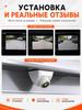 Dawei AHD 720P Car Rearview Camera, 170° Fisheye Lens, Gold Lens, Full HD Night Vision Car Front and Rear Camera