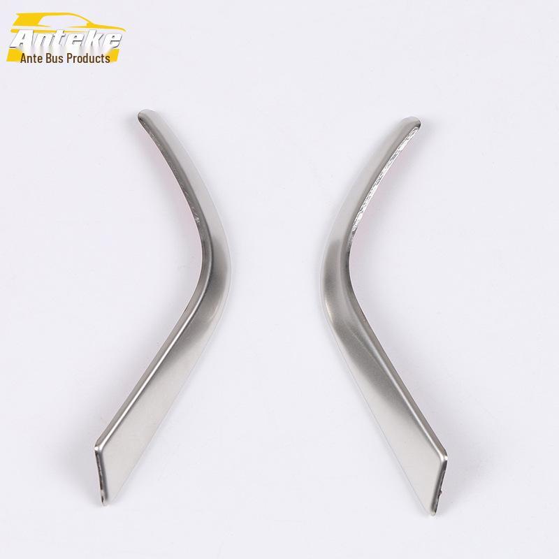 Avalon Steering Wheel Button & Center Console Panel Patch