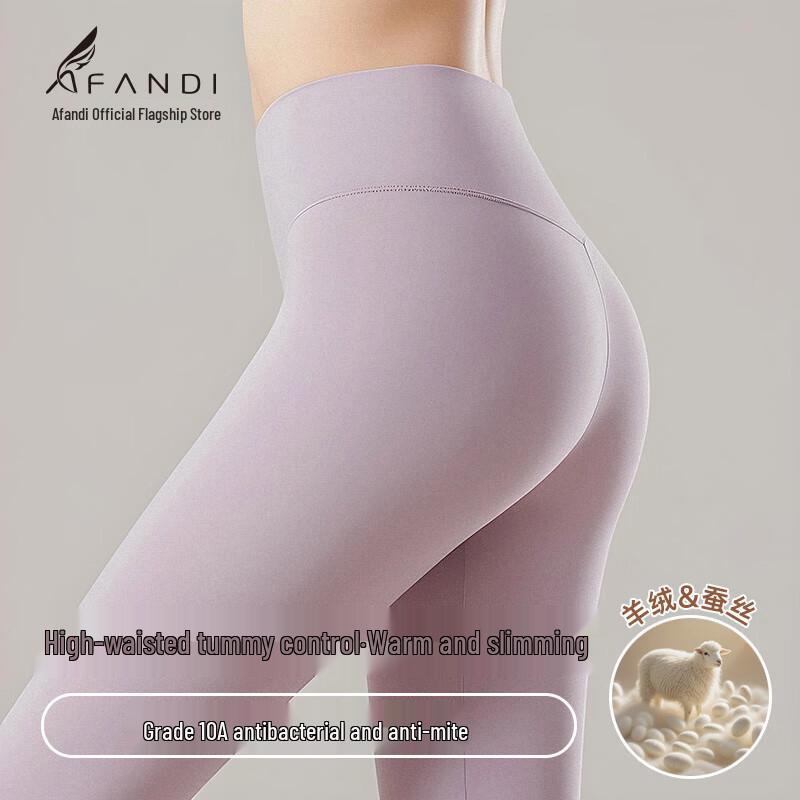 

Women s Seamless Wool Silk Blend Thermal Leggings L High-Waist Warm Belly