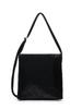 Nick&Nicole Crystal Crack Leather Big Square Bag_Black