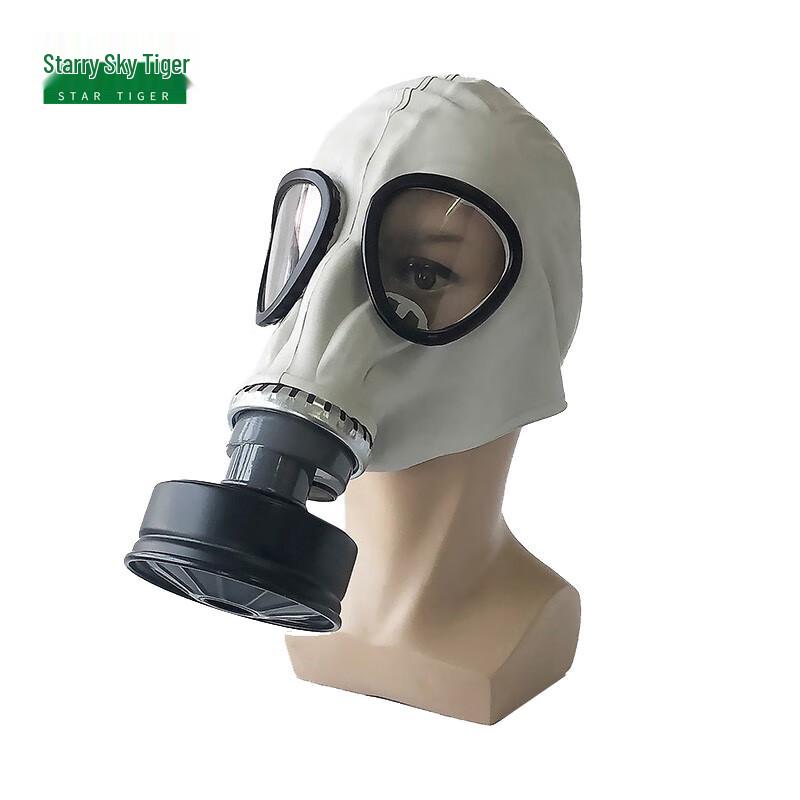 Xingkonghu MF1A Full-Face Gas Mask Set