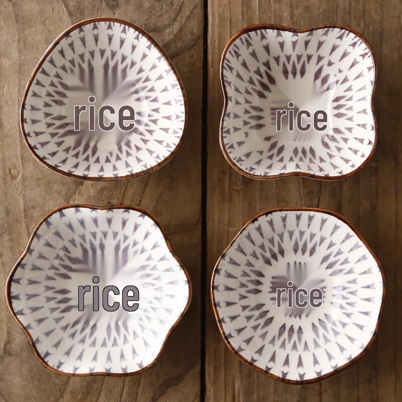 Wuhe Japanese Style Ceramic Sauce Dishes (4-Pack)