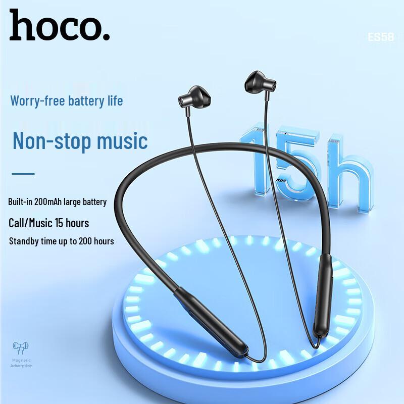 HOCO ES58 Magnetic Wireless Sport Earbuds