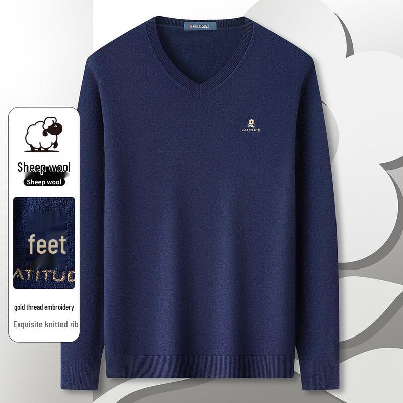 

MONTAGUT Men s 100% Pure Wool V-Neck Sweater 2XL