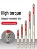 Impact-Resistant Magnetic Phillips Screwdriver Bit Set - High Torque, Non-Slip S2 for Electric Drills.