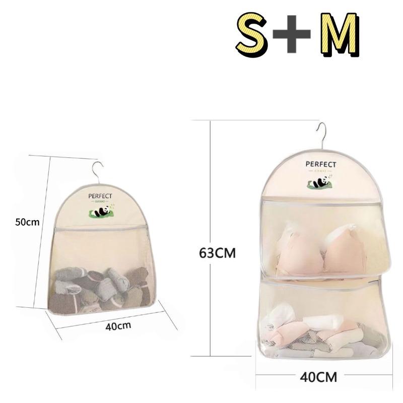 Storage Hanging Bag ,Hanging Underwear Bag, Socks, and Bra Mesh Storage Bag Wall Mounted Storage Bags, Transparent Pocket Design