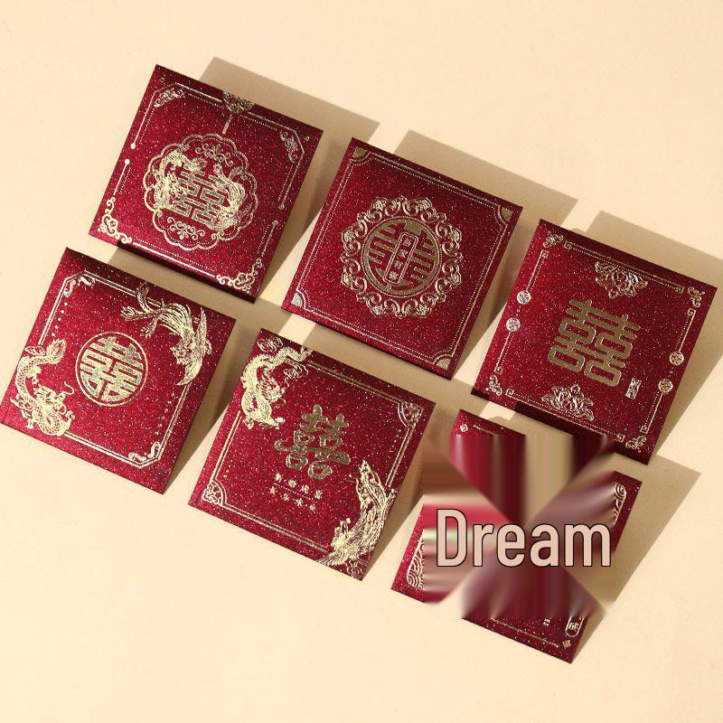 Wedding Red Envelope 2025, Double Happiness Lai See, Creative Door-Blocking, Hard Square Design