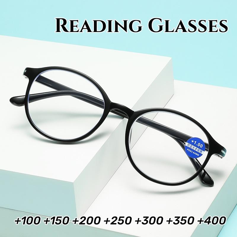 

Vintage Anti-Blue Light Reading Eyewear High Definition Women Square Presbyopic Glasses Computer Anti-reflective Eyeglasses +4.0
