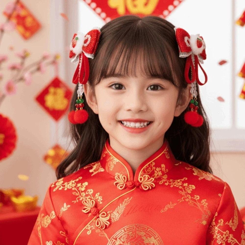 2pcs Lion New Year Tassel Barrettes Bow Ancient Style Hair Clip Children's Chinese Hairpin  Party