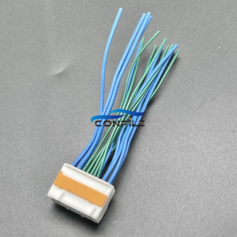 for Geely Emgrand Vision SC3 SC5 GX2 headlight switch harness plug wire line