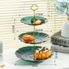 Vassoio Frutta e Dolci Multi-livello Light Luxury