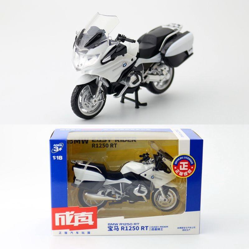 Diecast Model Motors Toy With Inertial Control For Kids And Collectors