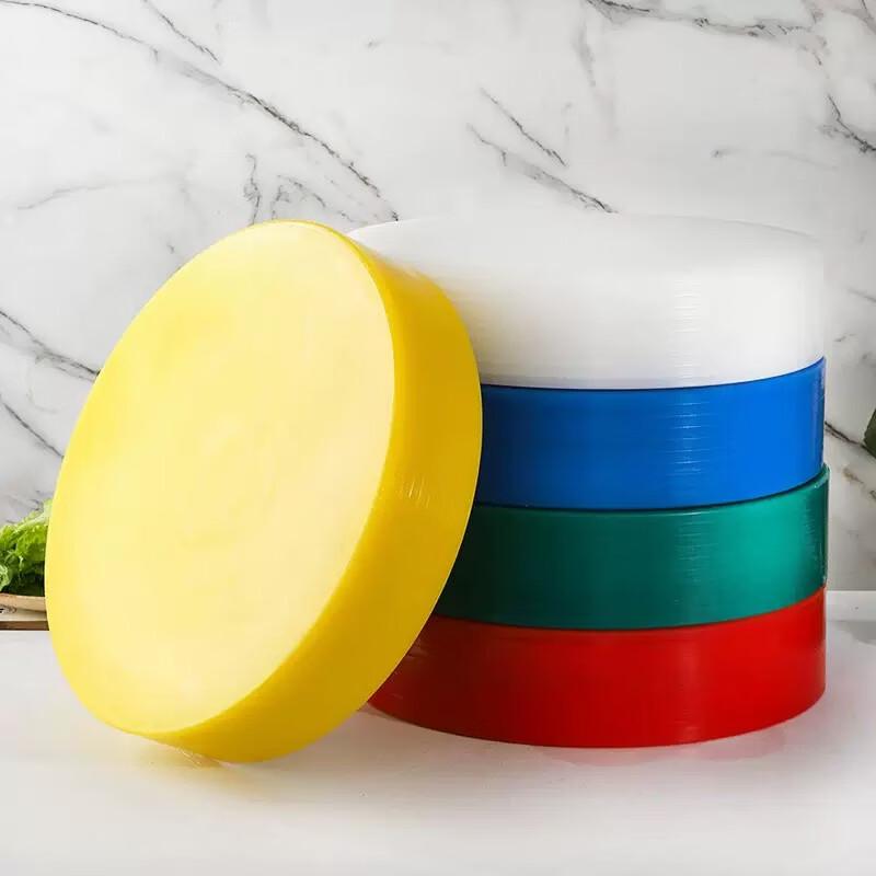 KangFuTao Food-Grade PE Plastic Color-Coded Chopping Board