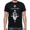 In God We Trust T Shirt Mens Womens Tees Top Tee