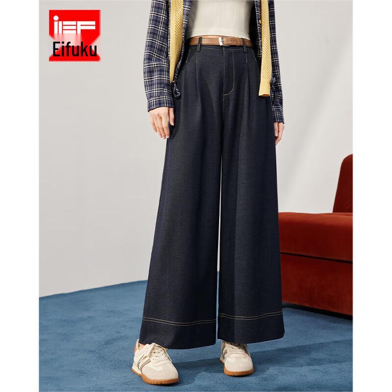 IEF 2025 Autumn Wide-Leg Commuter Pants