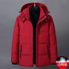 2025 Winter New Down Jacket Men's Fleece Thickened Warm Mid-length Trendy Plus-size Men