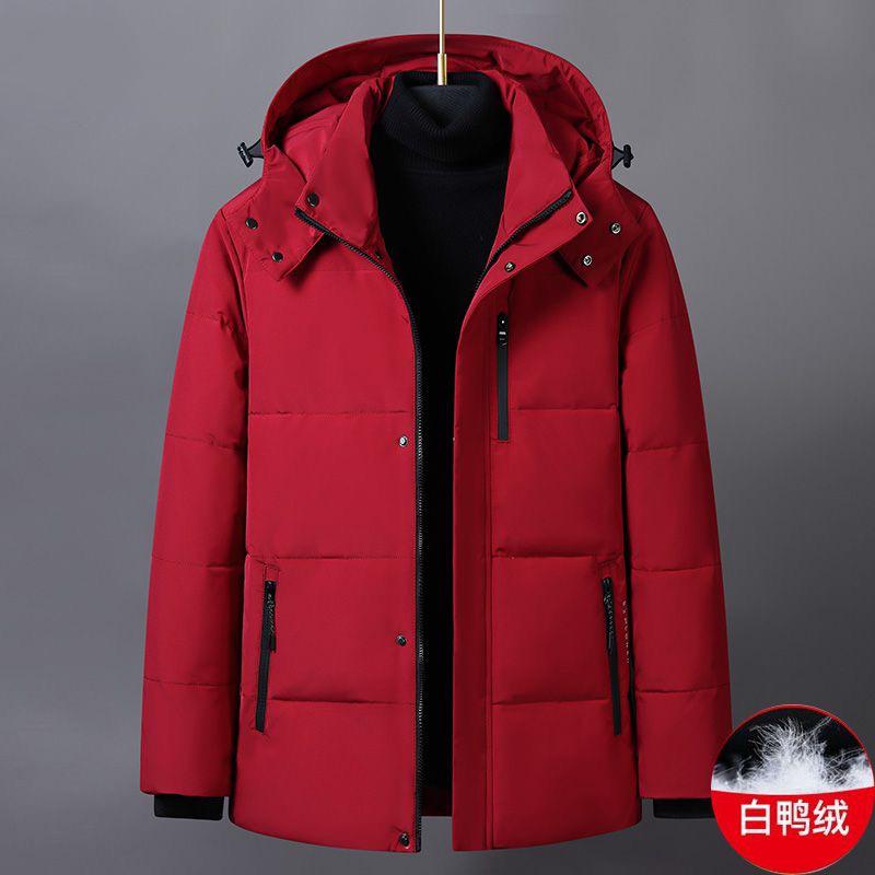2025 Winter New Down Jacket Men's Fleece Thickened Warm Mid-length Trendy Plus-size Men