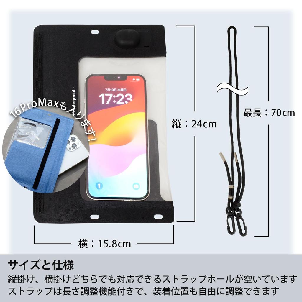 Smarfy Airless TouchFit Waterproof Case with Vacuum Waterproof Pouch for IPX8 Long Vacuum Double Card Compatible with Multiple Perfect for Underwater