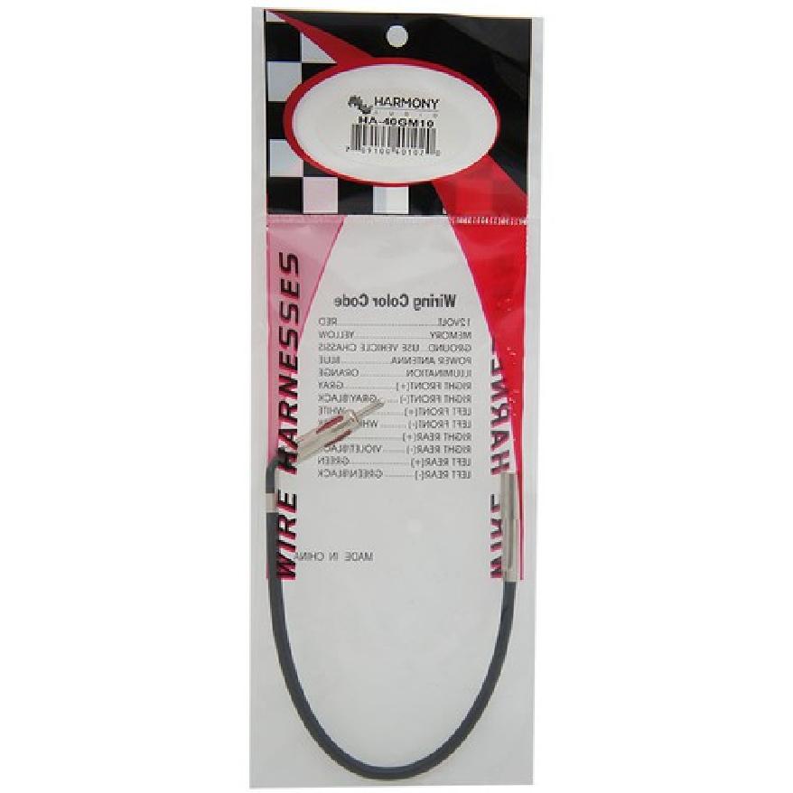 Chevy Caprice 1991-1996 Factory Stereo to Aftermarket Radio Antenna Adapter Plug