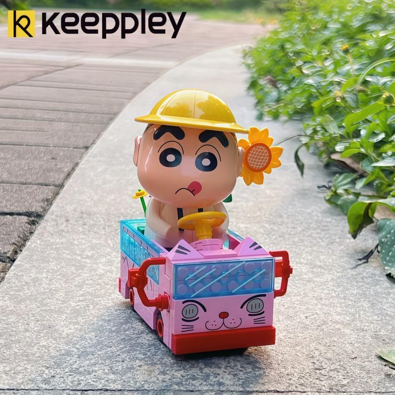 Crayon Shin-chan Assembled Building Blocks Mini School Bus Anime Toy Cartoon Model Desktop Collection Ornaments Holiday Gifts