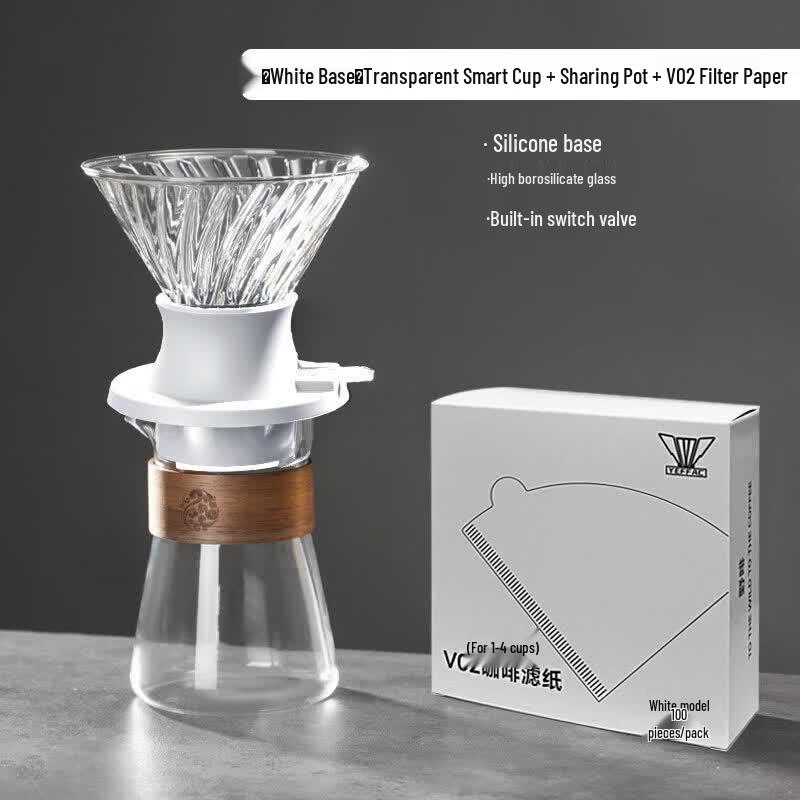 Qiwei Japanese Hand-pour Coffee UFO Smart Cup Set