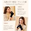 Nafure Fingerless gloves women cold protection heat retention is exceptional finger exposure smartphone compatible.