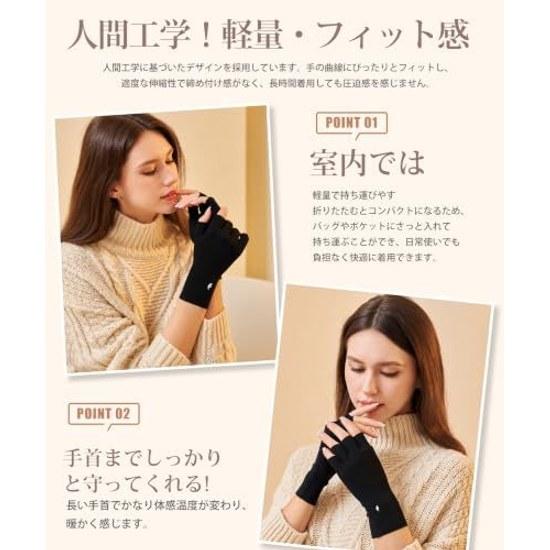 Nafure Fingerless gloves women cold protection heat retention is exceptional finger exposure smartphone compatible.