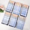 Men's Pure Cotton Handkerchief Suit Pocket Towel Light-colored Sweat-wiping Small Square Scarf Plaid Spot 16 Inches