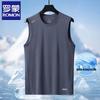 Men's Ice Silk Quick-Dry Sleeveless Tank Top