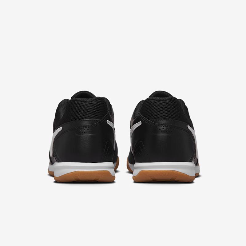 Nike Gato Men's Casual Shoes