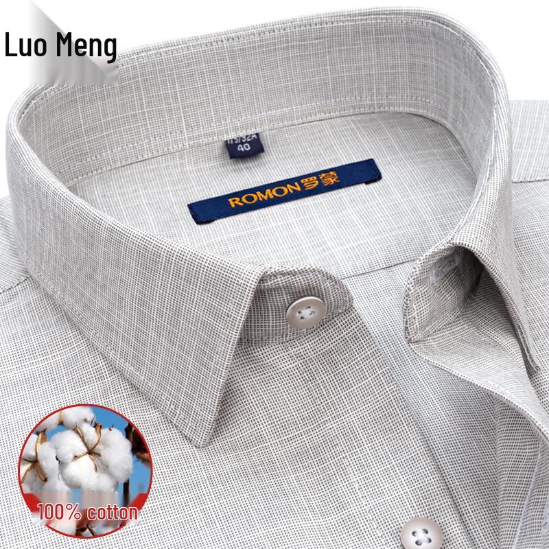 Luomeng Herren Kurzarm Business Hemd aus reiner Baumwolle