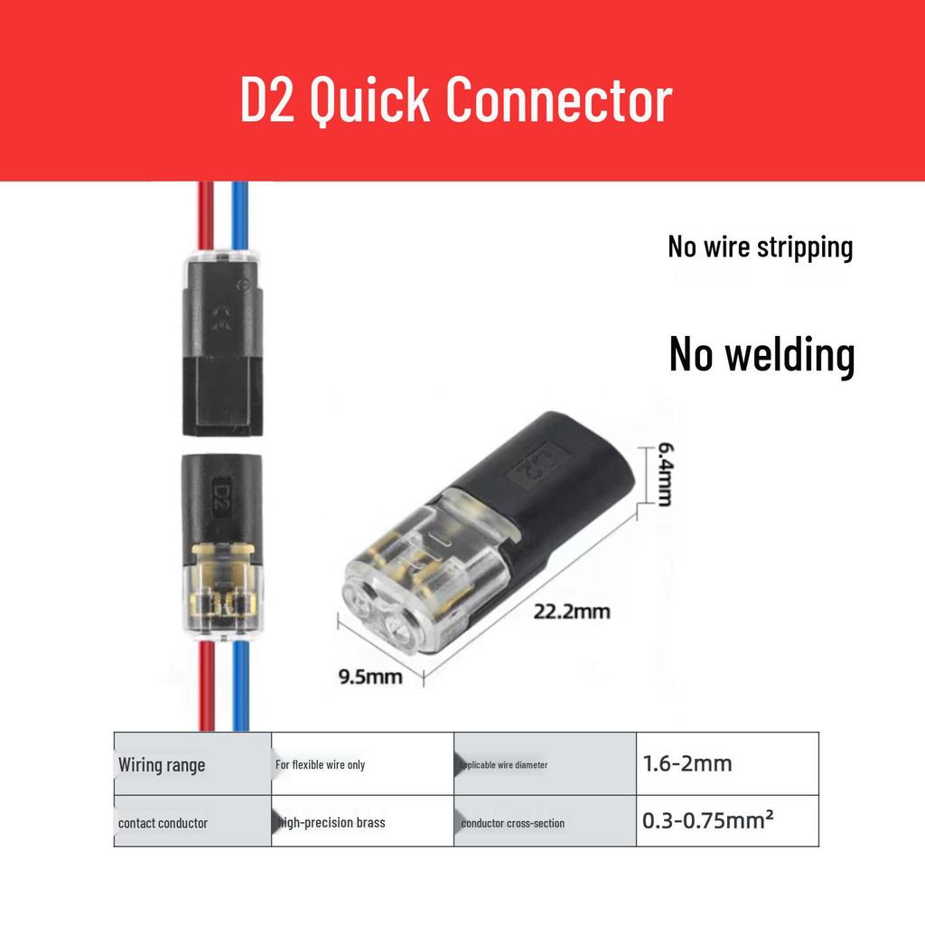LED Quick Connector | Strip-Free & Solder-Free Double Wire Plug - Pull-Out Type D2 T1