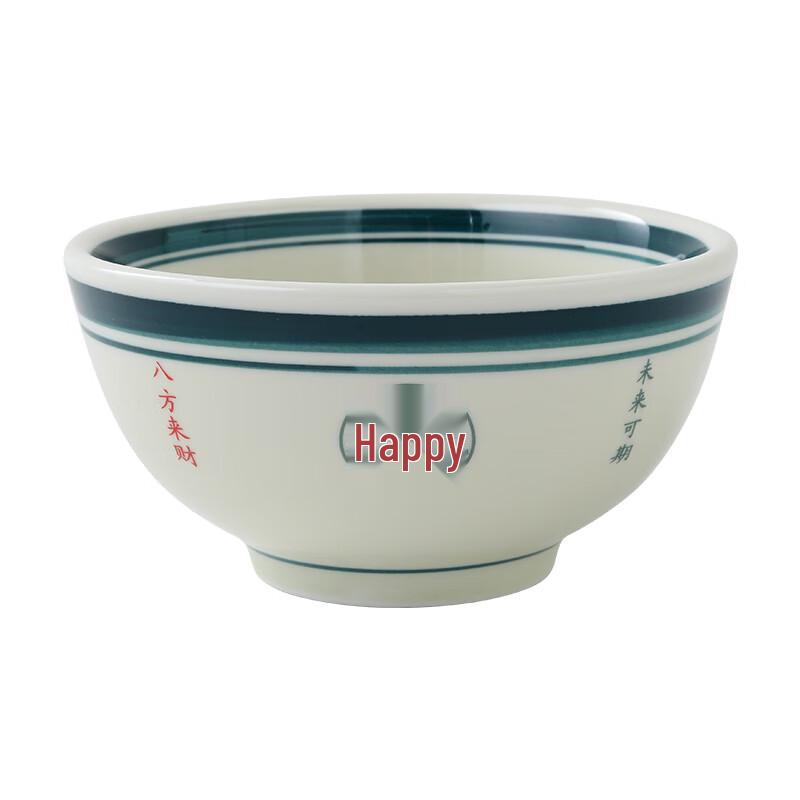 Hong Kong Style Ceramic Noodle Bowl