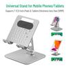 12-inch Aluminum Alloy Phone & Tablet Stand for Live Streaming, iPad Drawing & Learning, with Cooling Function