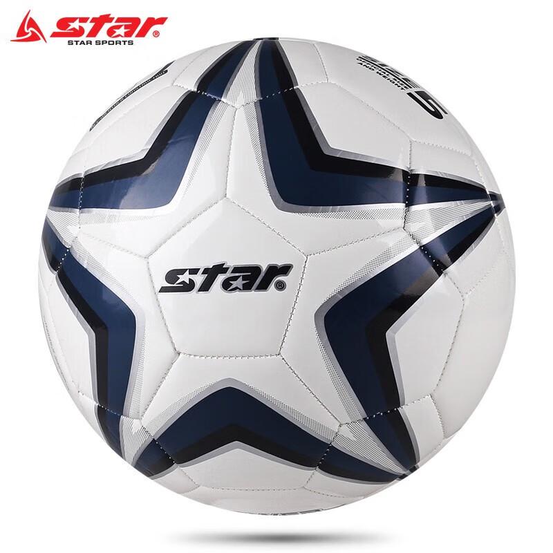 STAR Durable Synthetic Leather Football