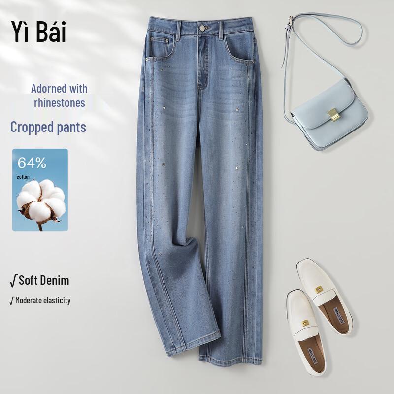Yi Bai Women s High-Waist Straight-Leg Jeans with Glitter L