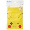 Skater Children's Drawstring Lunch Bag, Made in Japan, Pok?mon Pikachu Face, Size 23, KB7-A