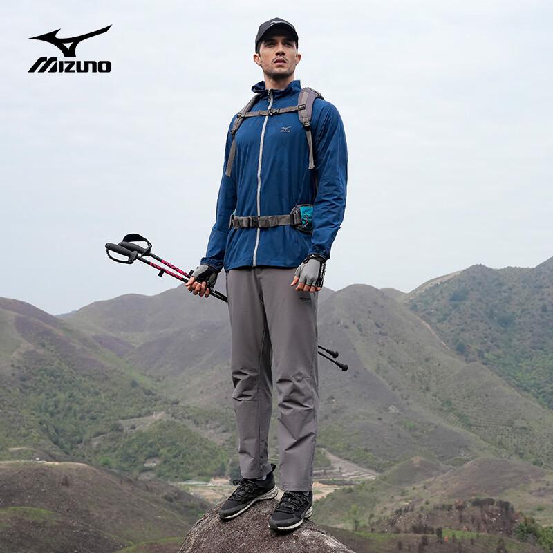 Mizuno Unisex Sonnenschutzjacke aus Eisseide