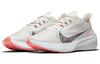 Nike Zoom Gravity Summit White Donna BQ3203-101