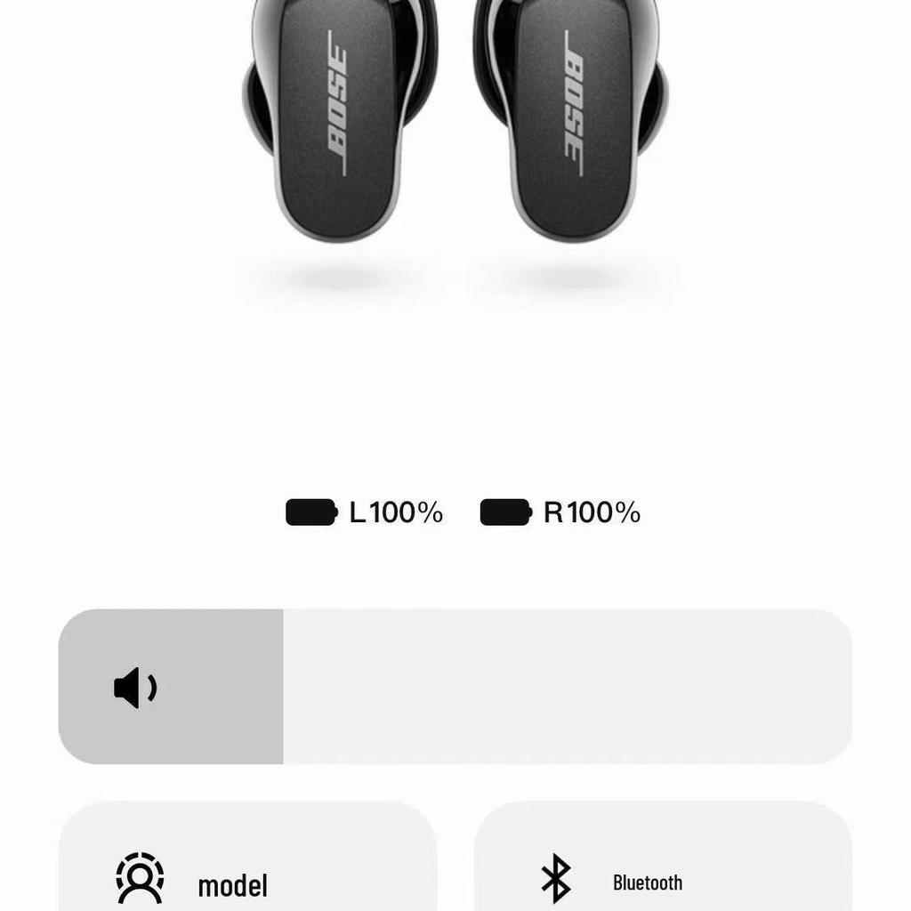 Bose QuietComfort II Big Shark 2nd Gen Bluetooth Headphones